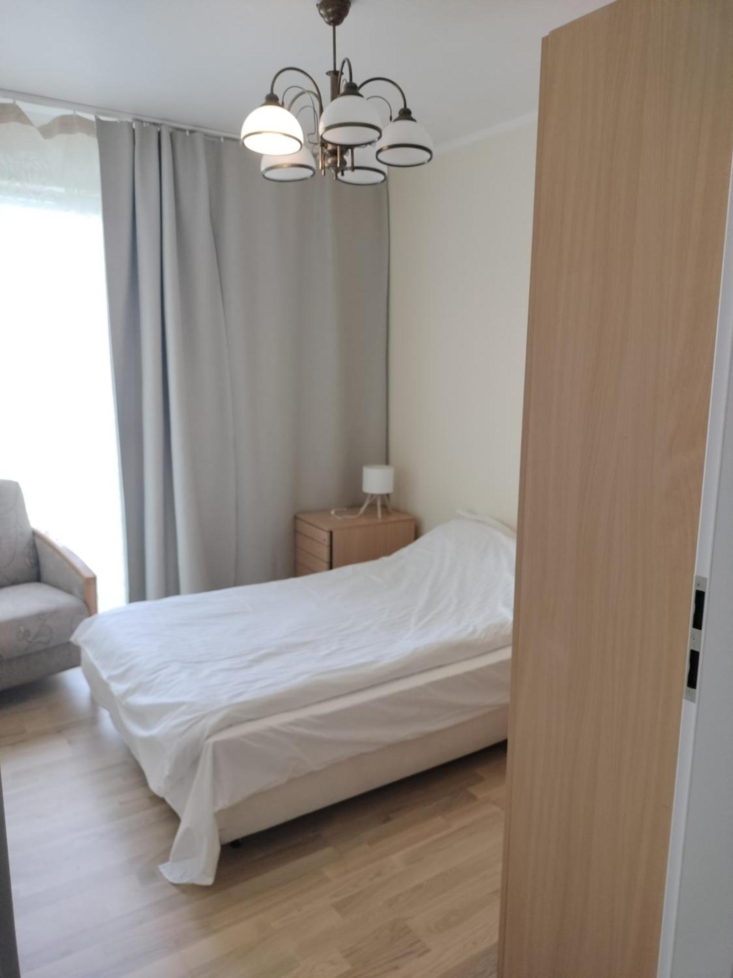 Apartament Quiet In The Wroclawska *
