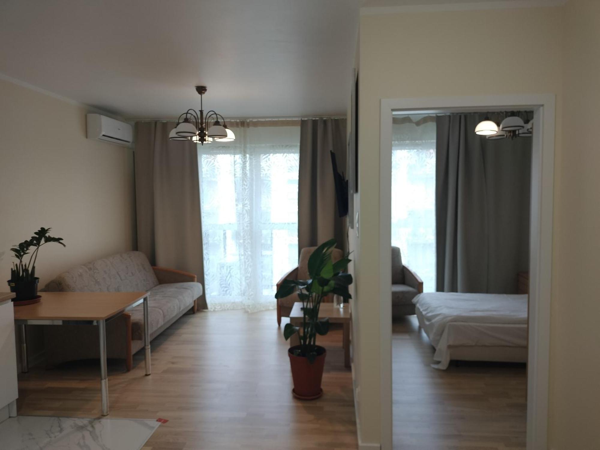 Quiet In The Wroclawska Apartament *